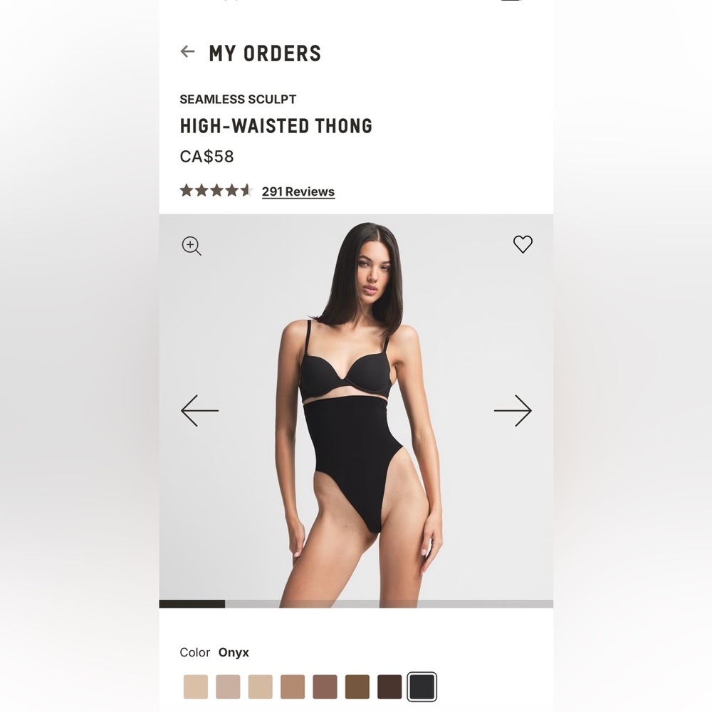 SKIMS Black Core Control High Waisted Thong